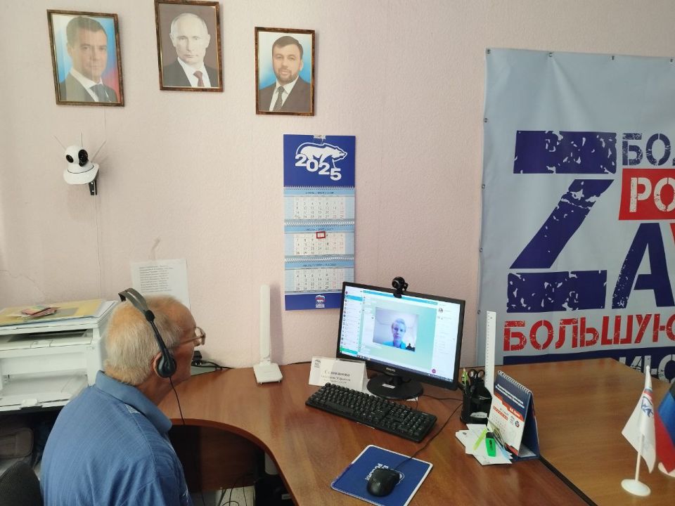 Сегодня в Общественной приемной местного отделения Единой России провела прием граждан депутат НС Донецкой Народной Республики Анастасия Селиванова