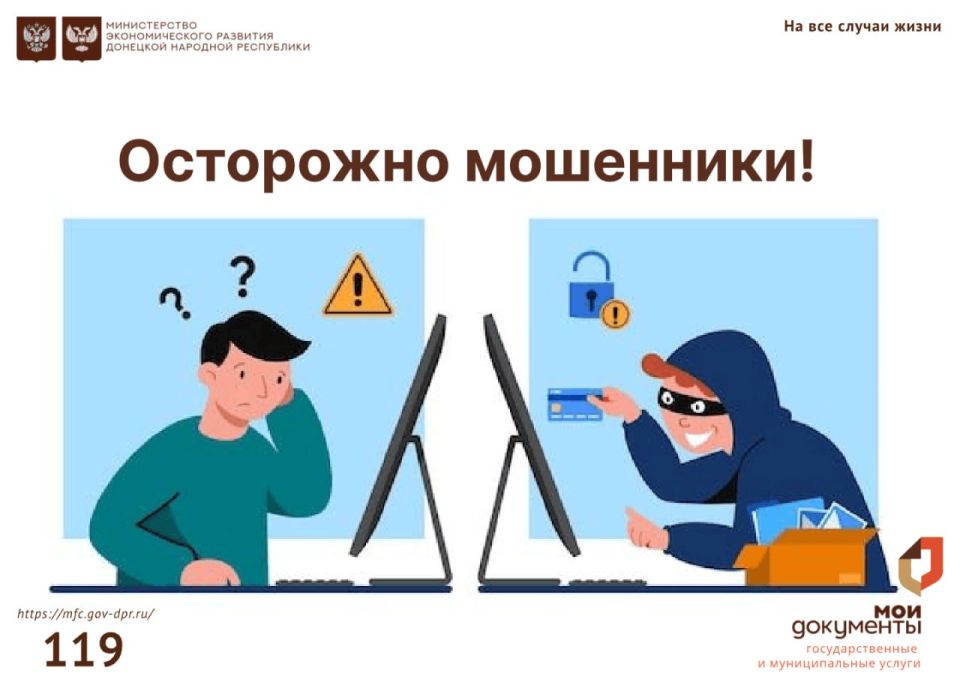 ��������� ��������: ��������� ��������� ��� ���!