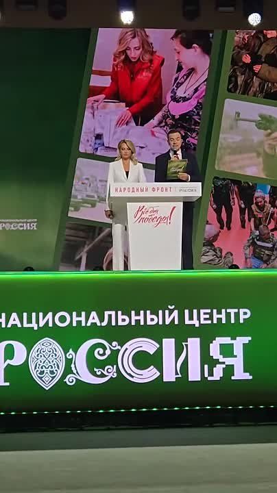 «Всё для Победы!» — трёхлетие движения, объединившего страну