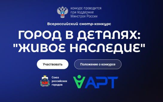 ������ ��������: �������� ��������, ������������, ��������� ���������