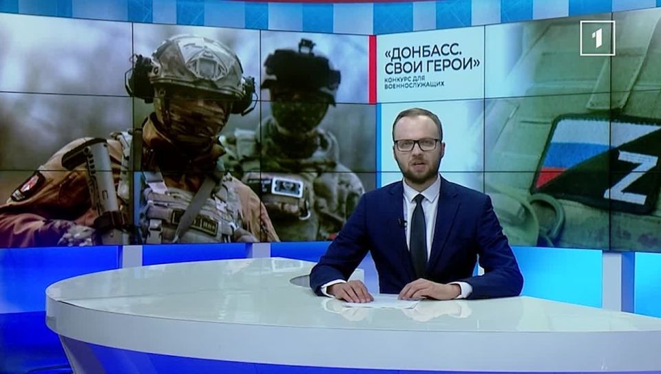«Точка опоры»: бесплатная психологическая помощь для ветеранов СВО