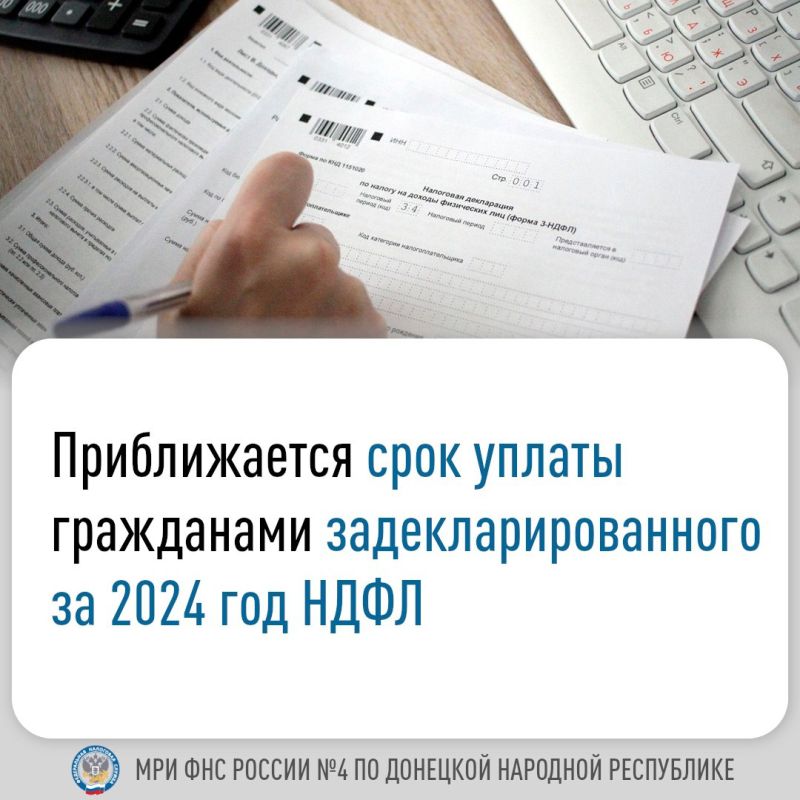 ����������� ���� ������ �4 �� �������� �������� ���������� ����������, ��� �������� ����� �� ���������� 3-���� �� ������� ��� ������� �� ������� 15 ����
