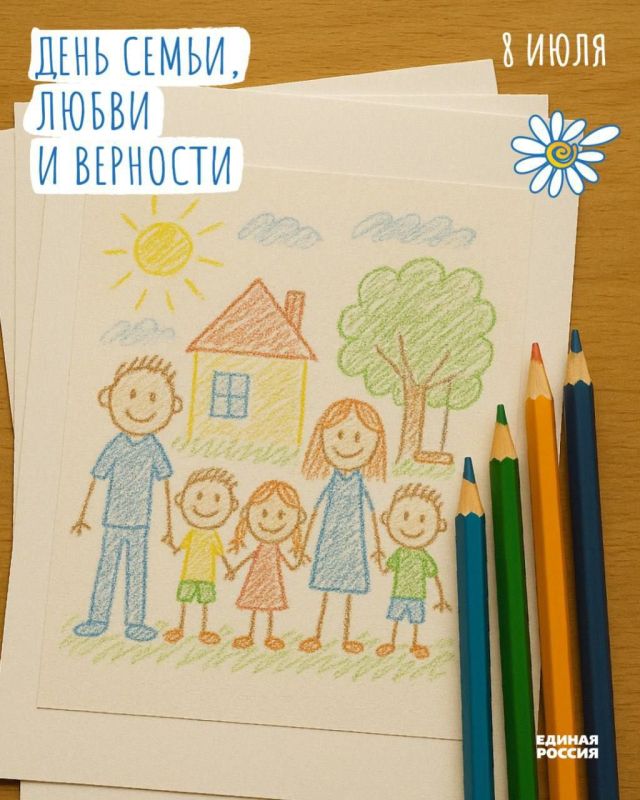 8 ���� � ����, ����� ������ ������ � ������ � �������� ���������� �����