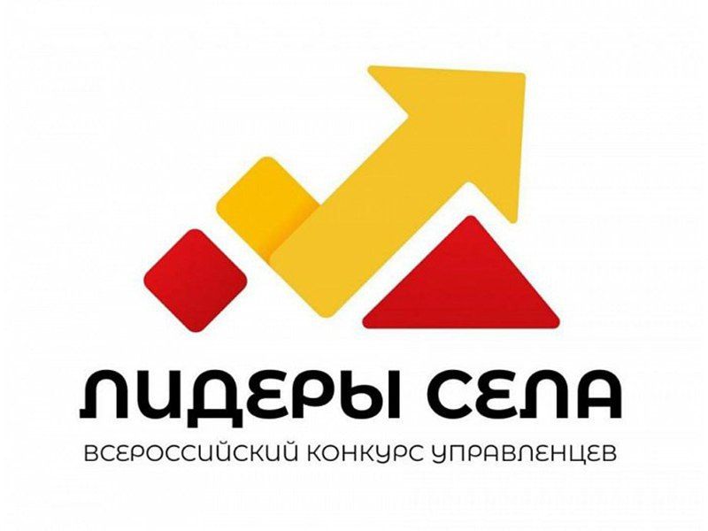 Уважаемые жители и гости Новоазовского муниципального округа!