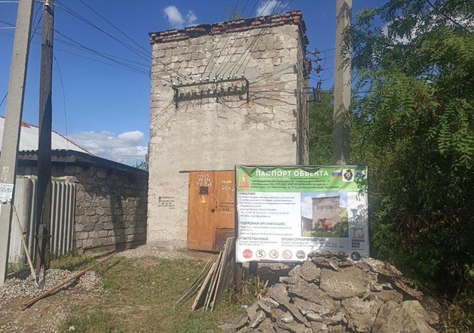 ������ ��������: ����������� ���� ��������������� ���������������� ���������� � 15 � ����������