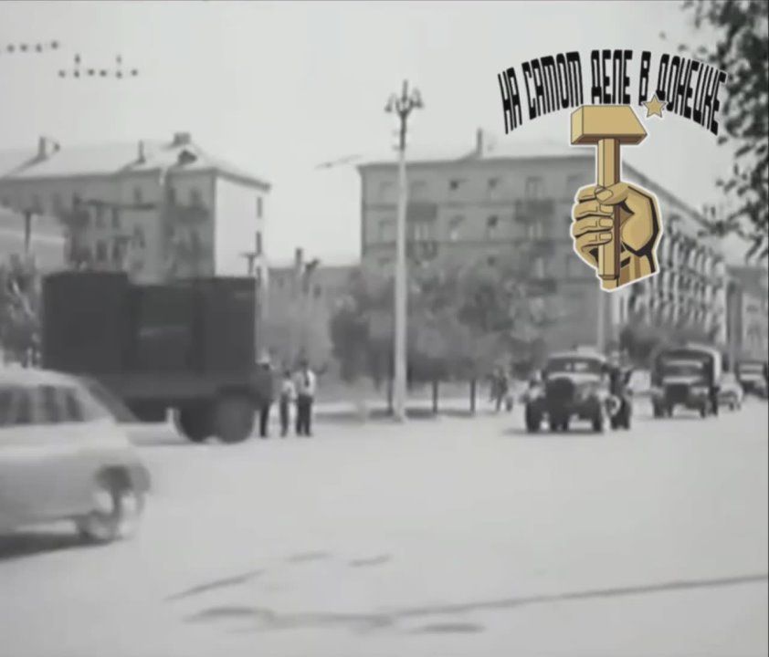 Донецк 60-х. Признавайтесь, кто помнит это славное время? ПОДПИСАТЬСЯ