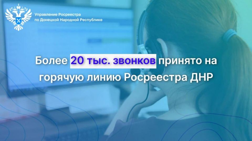 Ростехнадзор приступил к осуществлению государственного надзора за строительством новой железнодорожной линии в ДНР