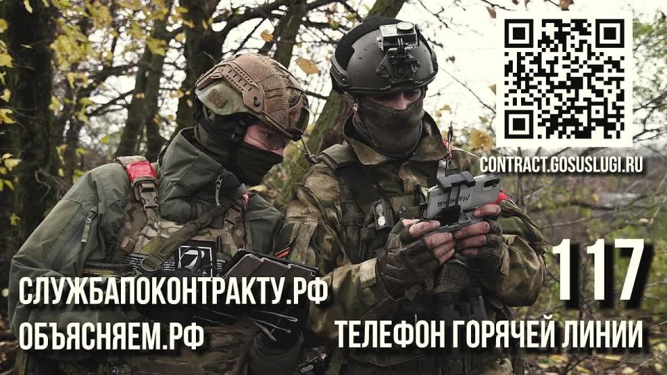 #присоединяйсякСВОим