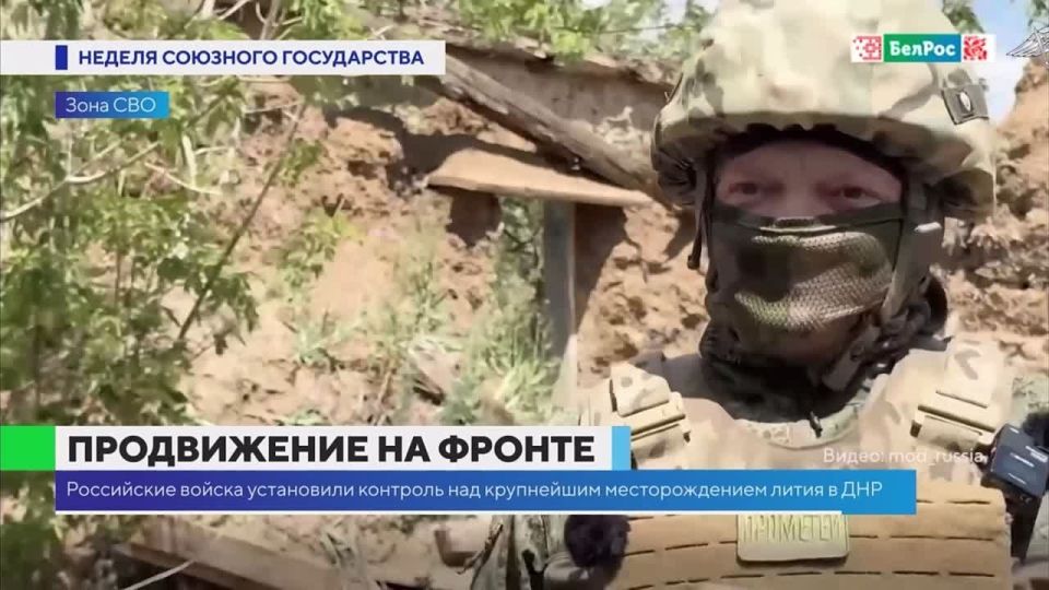 Иван Мезюхо: Литий Донбасса: никакого компромисса