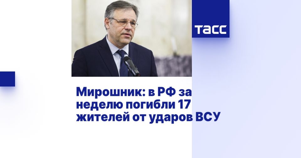 ��������: � �� �� ������ ������� 17 ������� �� ������ ���