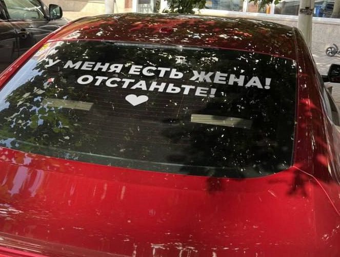 ����� ������ ��� �������. � ���� �����, ����� � ��������, ������! ���������� ������ ����/������ ���� �������� � �������
