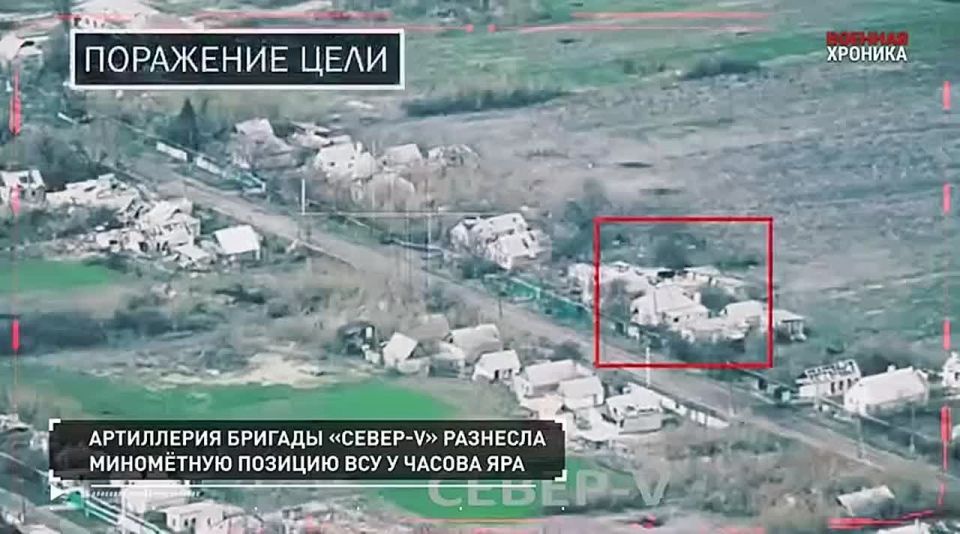 Александр Петрикин: Хроника спецоперации. 7 июля - главное за день