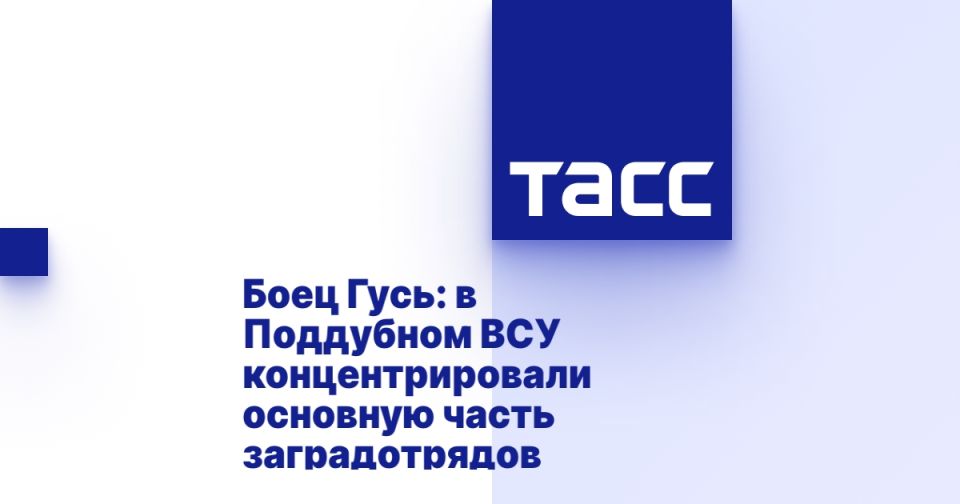 ���� ����: � ��������� ��� ��������������� �������� ����� �������������