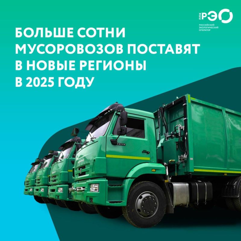 ������ ����� ����������� �������� � ����� ������� � 2025 ����