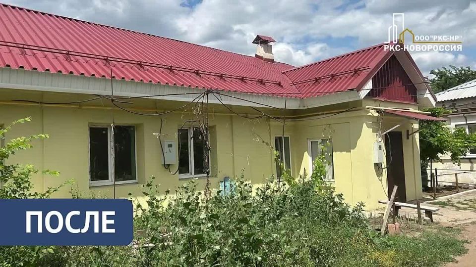 На улице Львовской в Мариуполе восстановлен одноэтажный дом 1950 года постройки