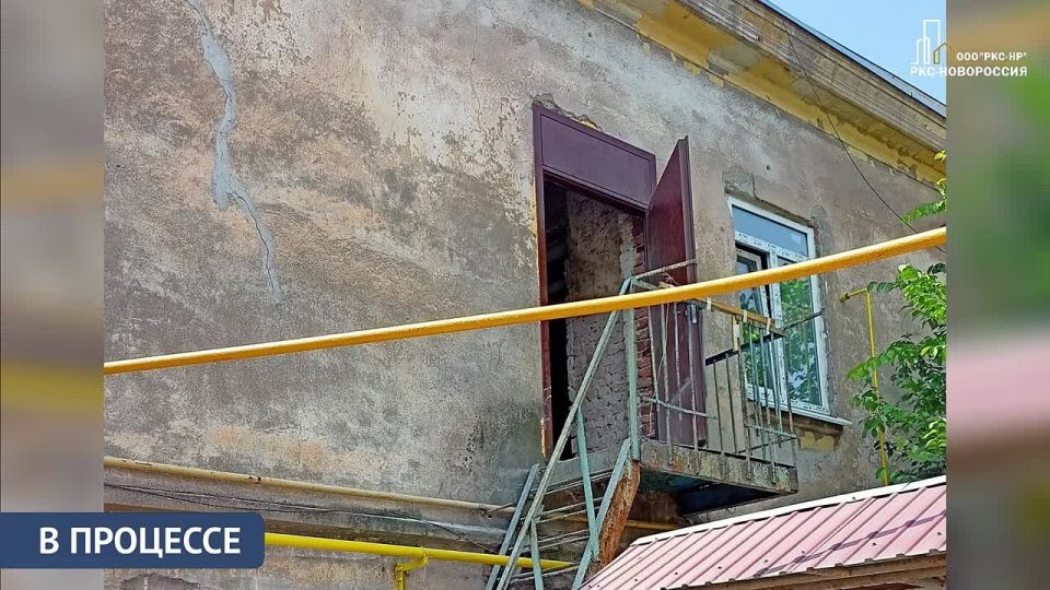 Восстановили вековой дом в историческом центре Мариуполя на улице Апатова
