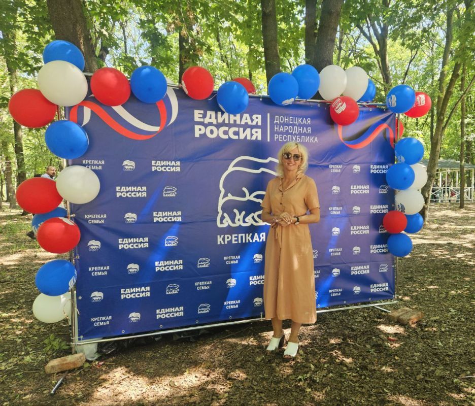 Семья Бенько из Ясиноватой приняла участие в спортивной эстафете &quot;Мама, папа, я - крепкая семья&quot;, организованной партией &quot;ЕДИНАЯ РОССИЯ&quot;