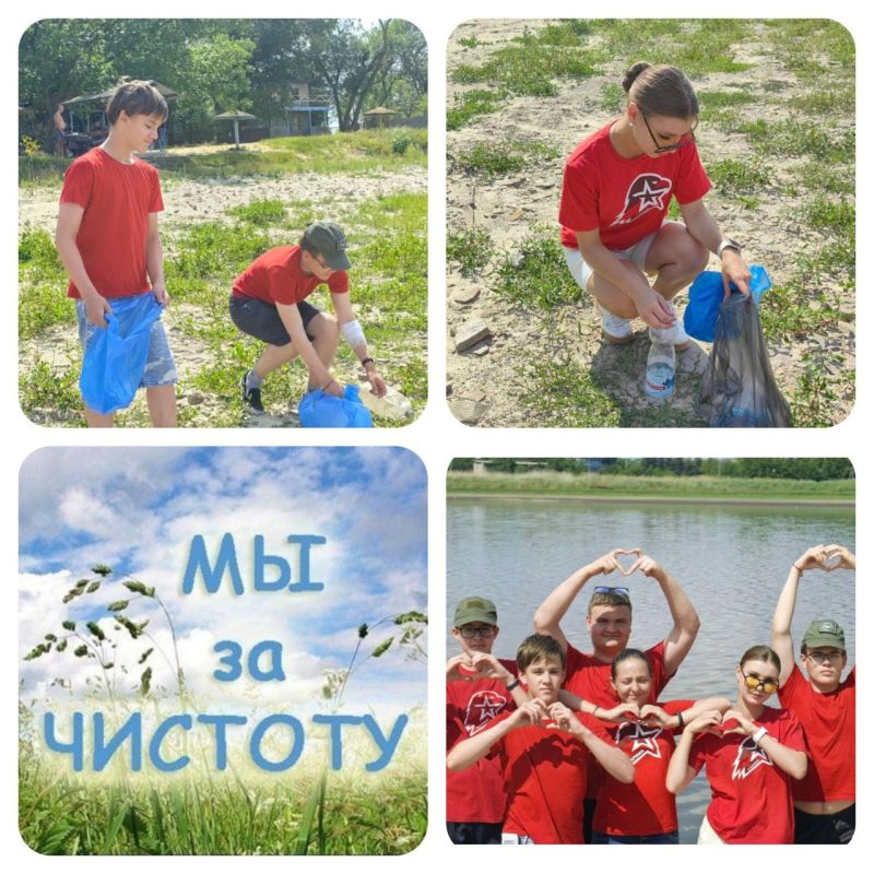 Ручий Лилия, Рудницкий Иван, Рудницкий Богдан, юнармейцы г.о Макеевка принимают участие в акции «Чистые пруды»