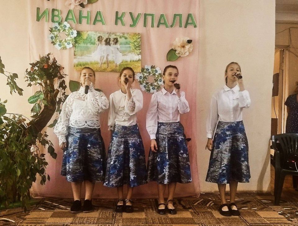 Сегодня, на базе ГБОУ социального обслуживания «Центр социального обслуживания населения Центрально-Городского района города Макеевки» прошло мероприятие, приуроченное к празднованию народного праздника - Дня Ивана Купала...
