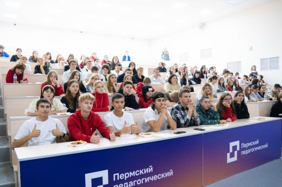 В пермском педагогическом университете пройдут «Университетские смены» для ребят из ДНР