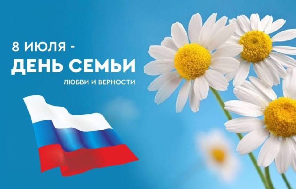 Наталья Великодная: Уважаемые жители Тельмановского и Кураховского муниципальных округов!