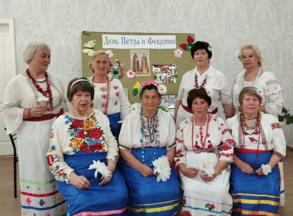 День семьи, любви и верности: праздничная программа для Старшего поколения