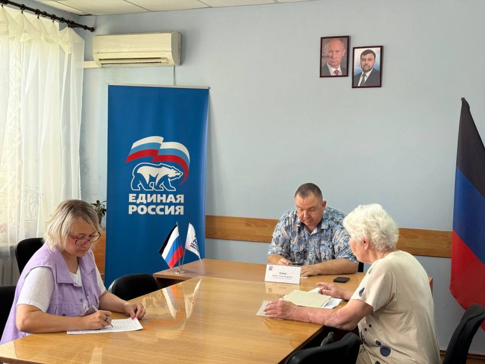 Денис Зубов: Прием граждан. Сегодня, 8 июля, в общественной приемной Всероссийской политической партии &quot;Единая Россия&quot; состоялся прием граждан, который провел глава муниципального образования городской округ Иловайск Зубов...