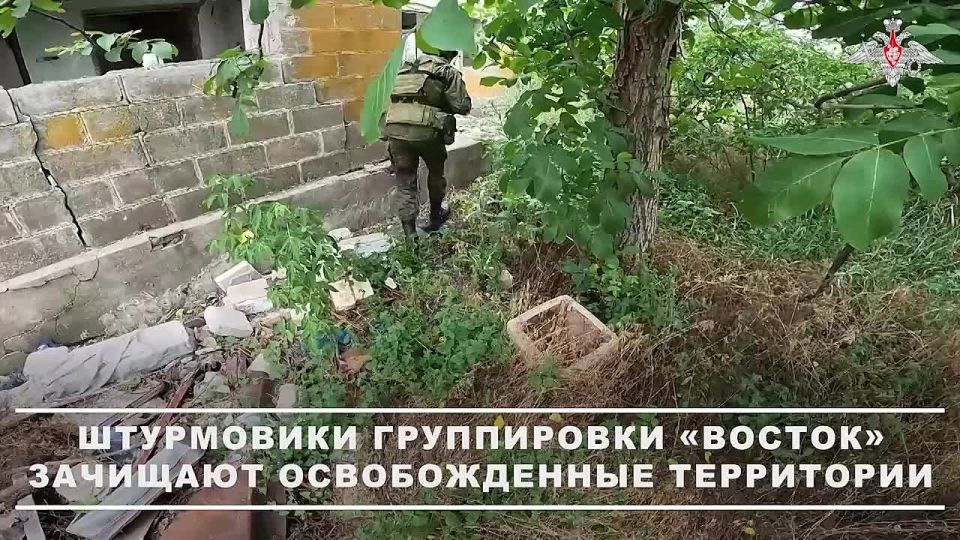 Всем доброе утро — которое мы начнём с нашими защитниками, проводящими зачистку освобождённых населённых пунктов Донбасса!