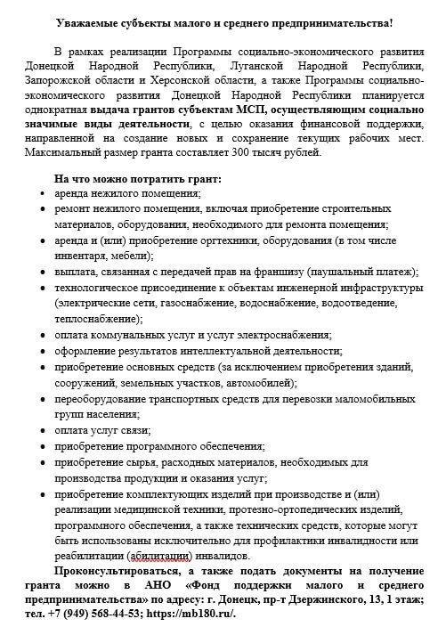 ������ ��������: �������� ������ ���������� ��� ��������� ���