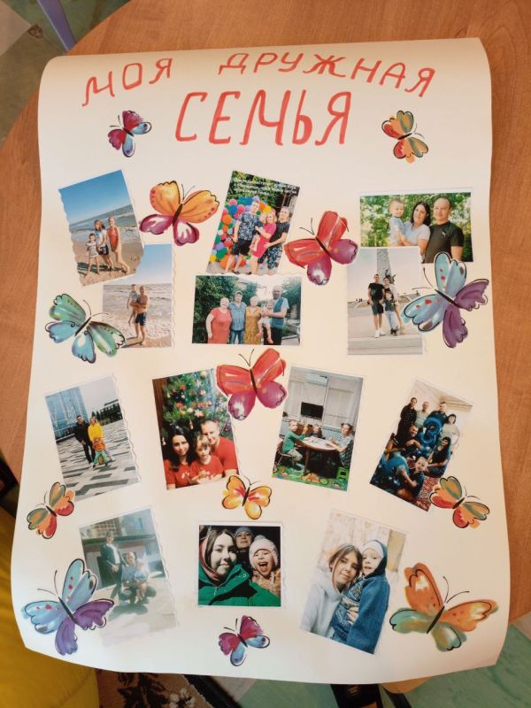 Моя дружная семья!. День семьи, любви и верности ежегодно проходит в России 8 июля
