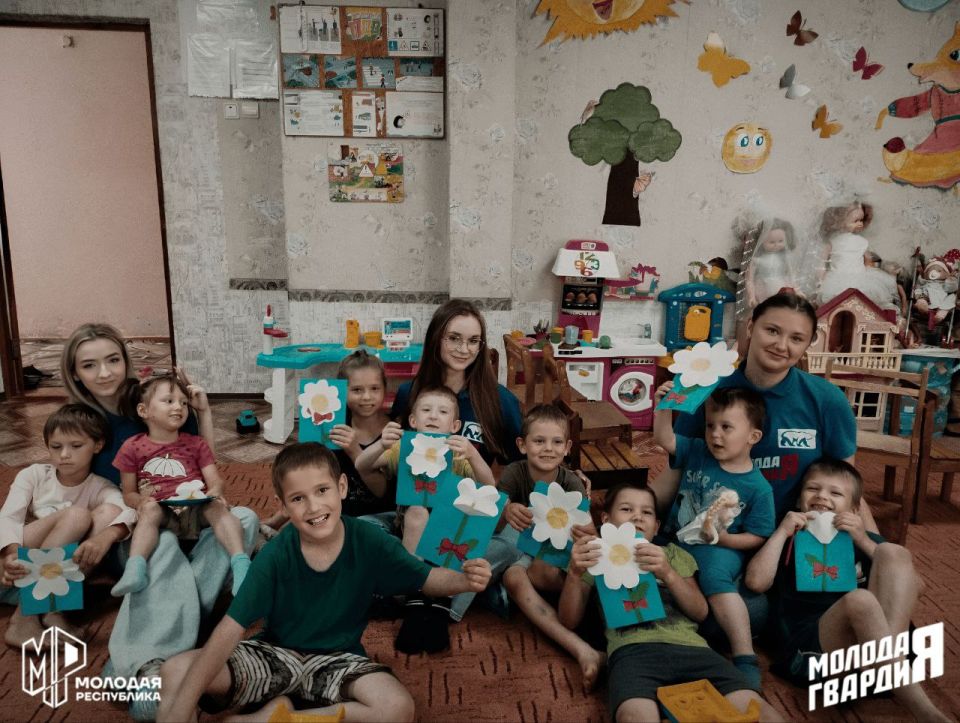 Молодёжка Горловки посетила детский социальный центр