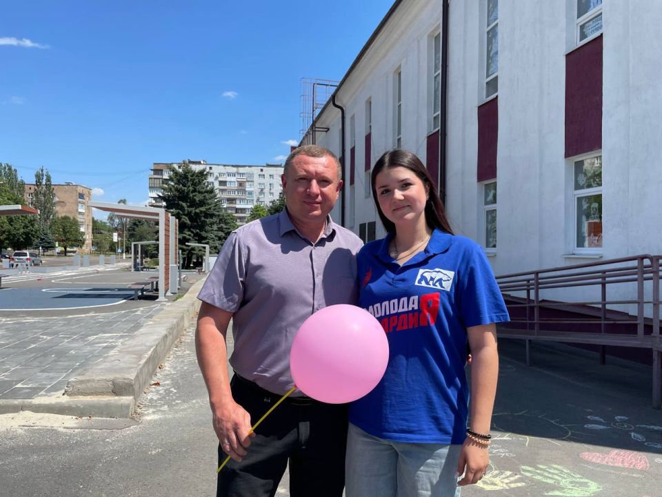 В День семьи, любви и верности