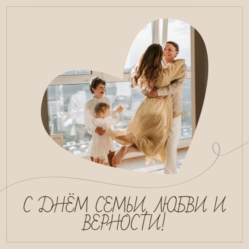 ���� �����, ����� � ��������