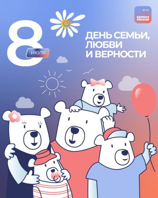 ������ ��������: ������ ��� 8 ���� ������ �������� ������ �������� - ���� �����, ����� � ��������