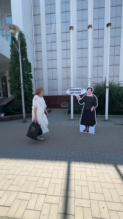 &quot;Любишь? Иди сюда&quot;: сама Лариса Гузеева приглашает дончан в ЗАГС