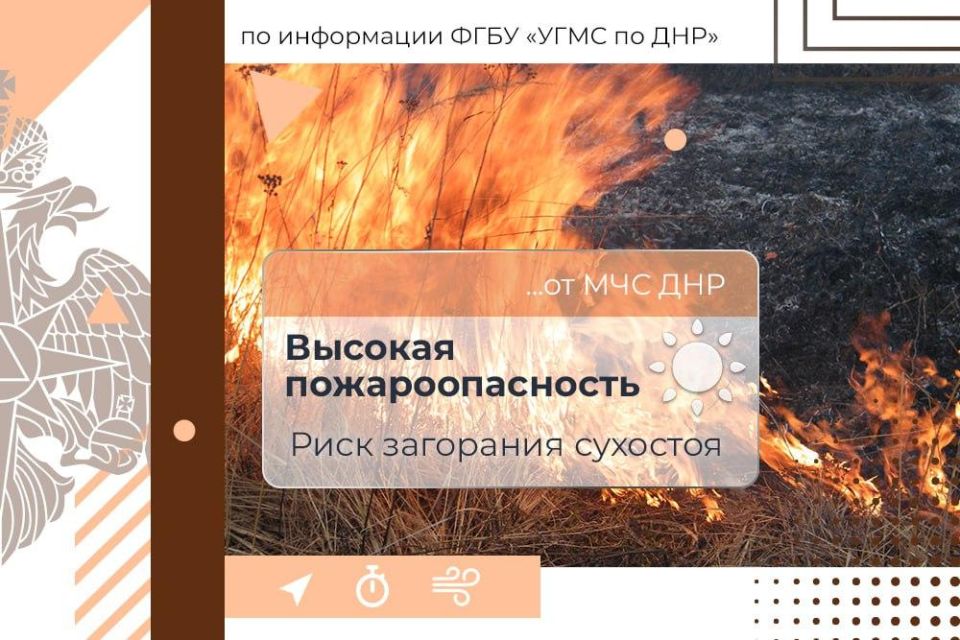 8 ���� ��� ������ ����������� ���� � ���� �����, ����� � ��������!