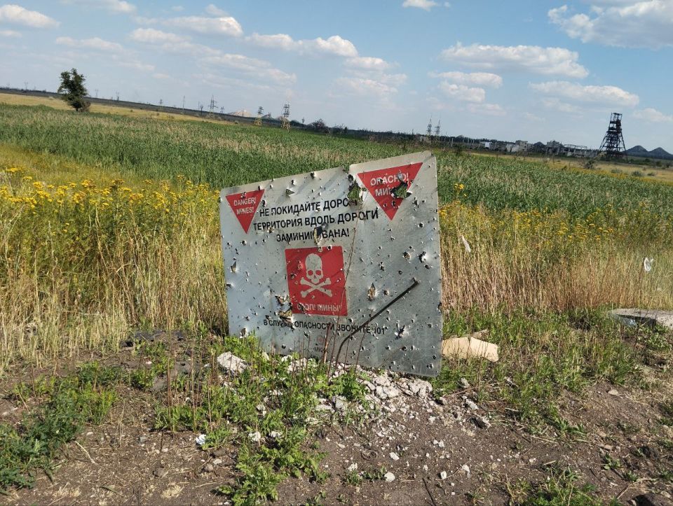 ��������� ����������: ���������� ������������ ������ "��������" ������������ ���� �� ������������� ����������� ����������