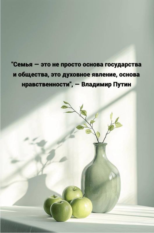 ������� ����������: ���������� � ���� �����, ����� � ��������!