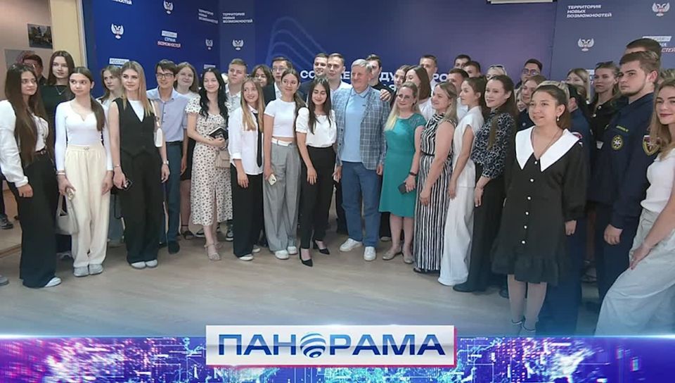 Секрет успеха из первых уст: врио председателя Правительства ДНР делится опытом с молодежью в рамках программы «ГосСтарт.Диалог»