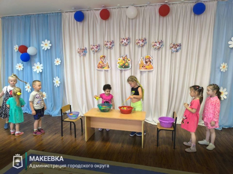 В детских садах Макеевки отметили День семьи, любви и верности