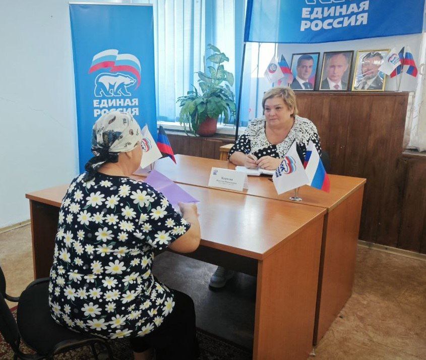 7 июля, в общественной приемной Партии «Единая Россия» Кировского района Макеевки, состоялся прием граждан, депутатом Народного Совета Натальей Бурцевой
