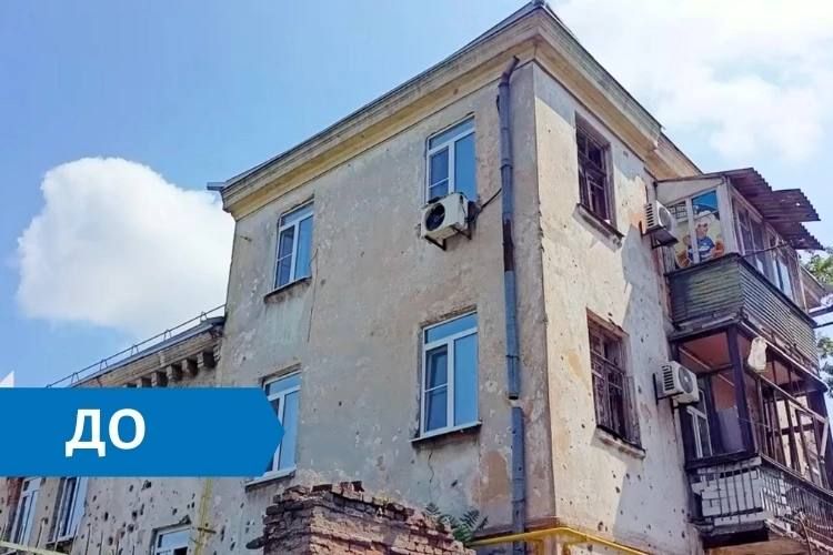 В Мариуполе восстановили дом, которому почти сто лет