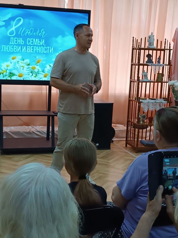 Александр Пеняев: 8 июля в России отмечают День семьи, любви и верности