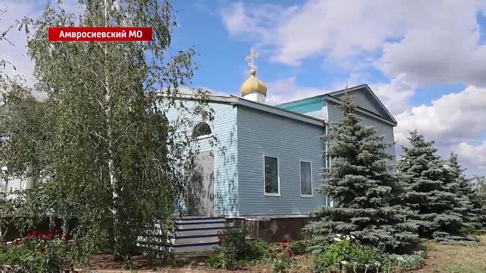 Семья Лупенко из Амвросиевского округа получила знак отличия от Главы Республики