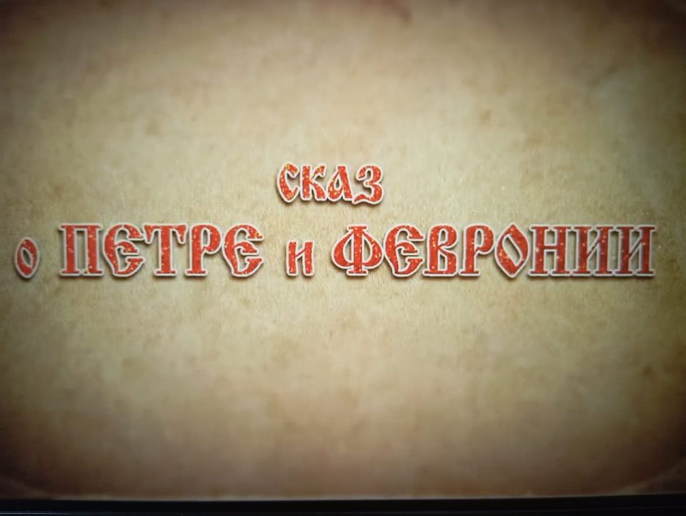 �������� �����������. 8 ���� � ���� �����, ����� � �������� � ����������� ������ �������� � ������ ������ ����� ����������� ����� � ����� � ��������