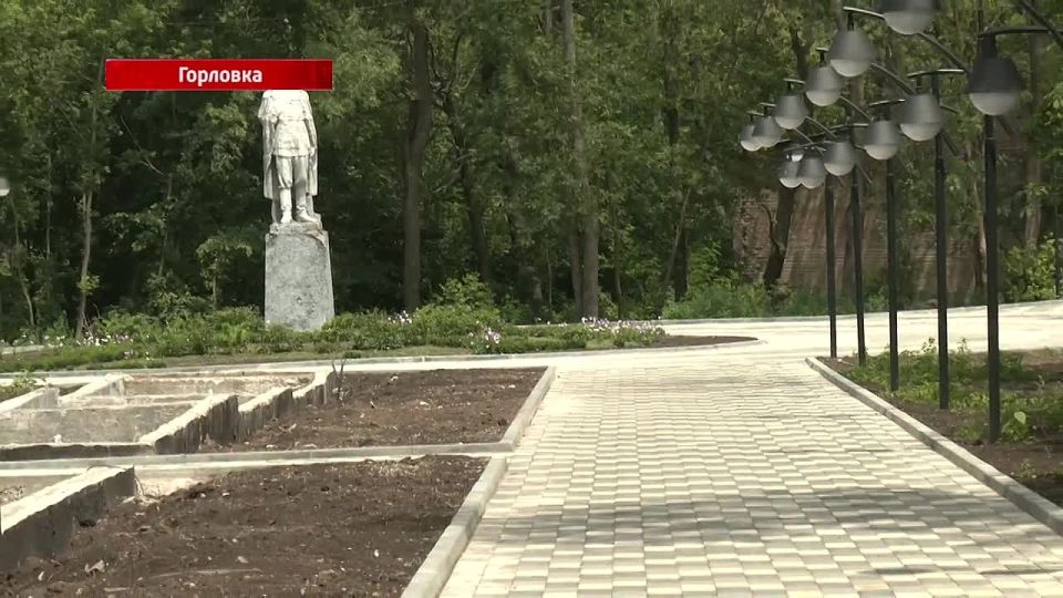 В Горловке продолжаются работы в парке имени Горького