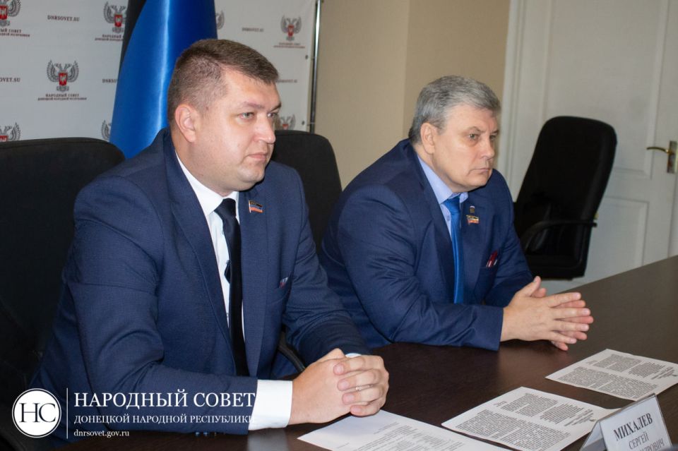 В Народном Совете подготовили законодательную инициативу