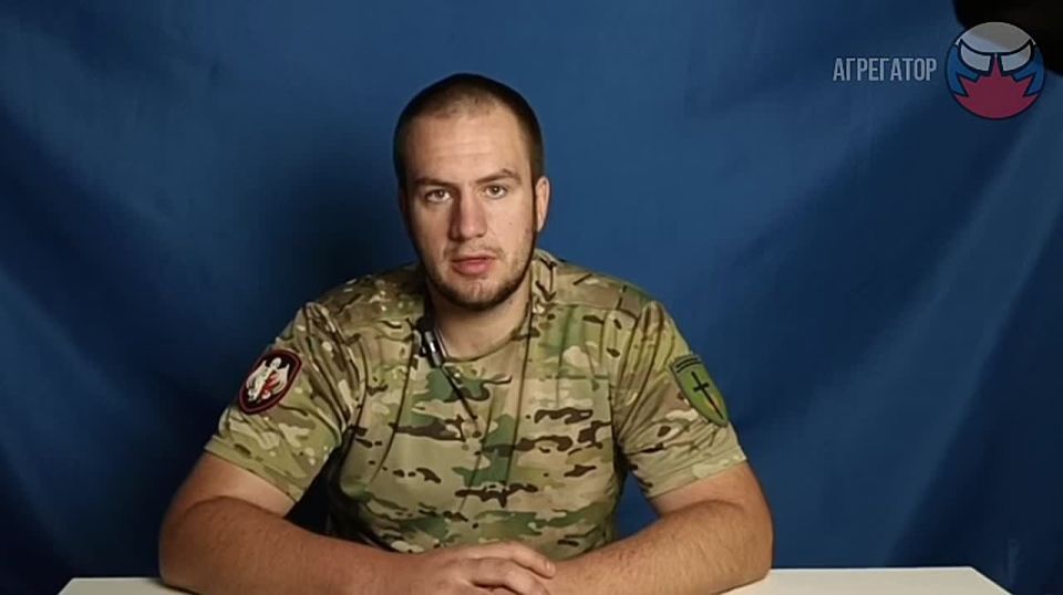 «Русская Ирредента» специально для «Агрегатора» взяла интервью у бойца батальона им. Максима Кривоноса