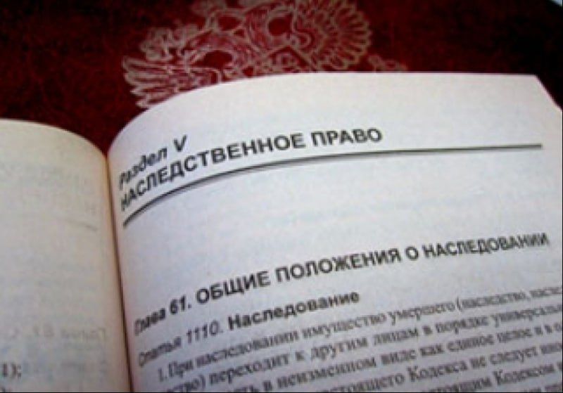 ��� ������� �������������� ����� ����������