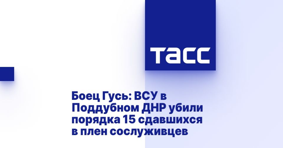 ���� ����: ��� � ��������� ��� ����� ������� 15 ��������� � ���� �����������